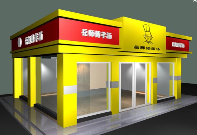 門頭店招制作設(shè)計